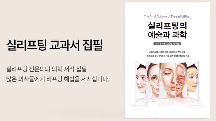 배너 2